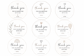 Minimalist Party Favors Labels